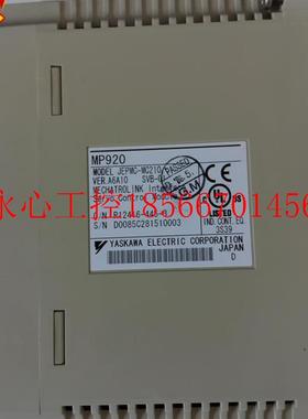 议价现货安川 MP920 SVBN-01 JEPMC-MC210  现货 实物 ￥