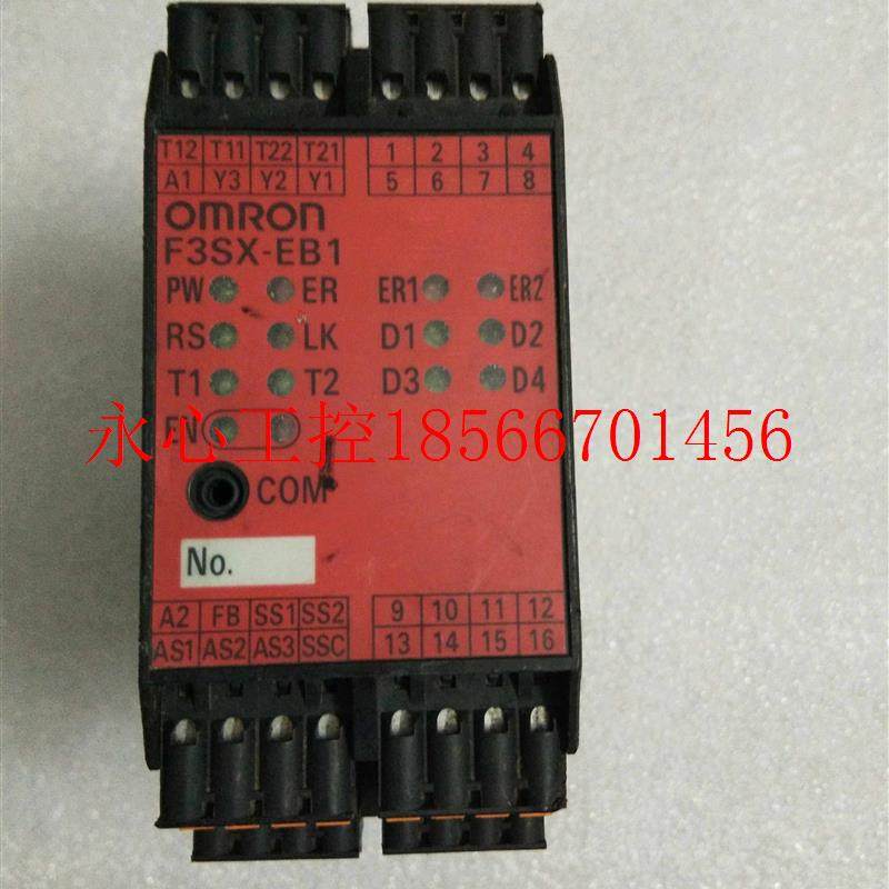 议价Omron/欧姆龙 安全继电器 F3SX-EB1￥