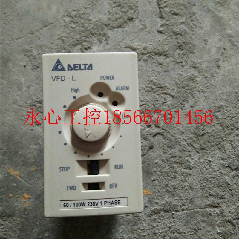 议价Delta/台达 控制器 VFD001L21A￥