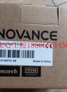 议价汇川PLC    H5U-1614MTD-A8,全新原装现货￥