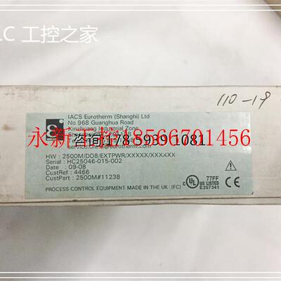 议价2500M/DO8/EXTPWR/XXXXX/XXXXXX 仓库现货 欢迎议价￥