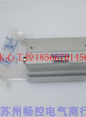 议价全新日本小金井KOGANEI气缸JDAS20*55-87W现货JDAS20X55-87￥
