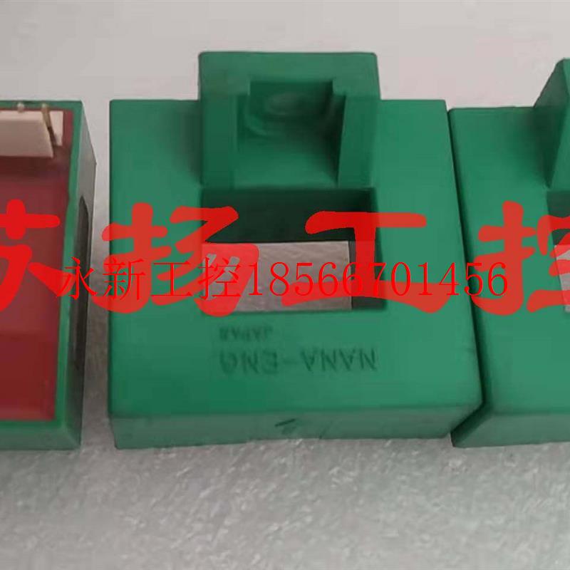议价全新原装正品进口霍尔 电流传感器  CG-100 互感器议￥