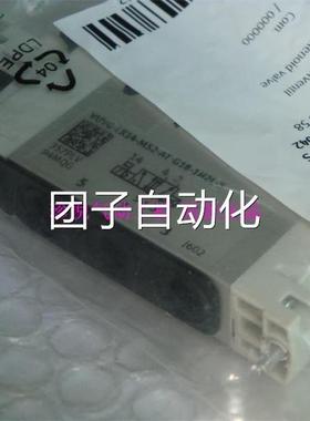 询价全新装正品FES原TO 费斯托 VUVG-LK1-4-M52-AT-8G11H2L-S 电