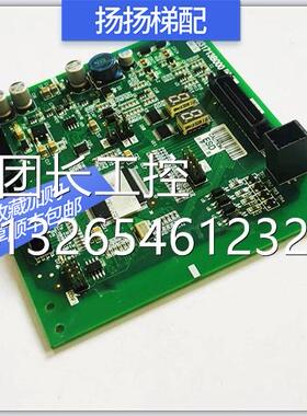 三菱电梯扶梯主板J631713B000G01G51温度检测盒 原装包邮质保配件