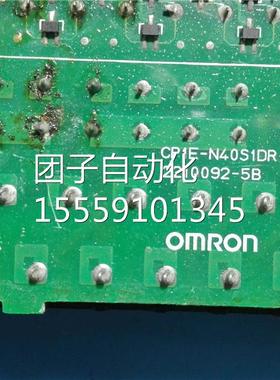 2CP1E-N40S1ADR- 2 10092-5B 欧询价