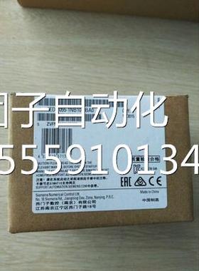 6S7592-BM00-0XB0西门子Sm7-1500系列1前连接器 /插头25Em询价
