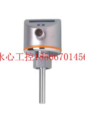 议价IFM易福门原装SI0558 流量监控器 SID10XDBAKOA/US-100现货￥