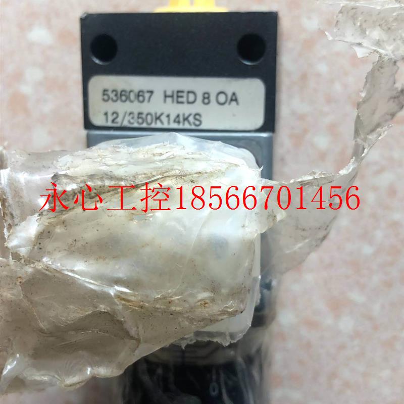 议价全新原装 MANNESMANN 曼内斯曼 HED 8 OA 12/350K14KS 实拍￥