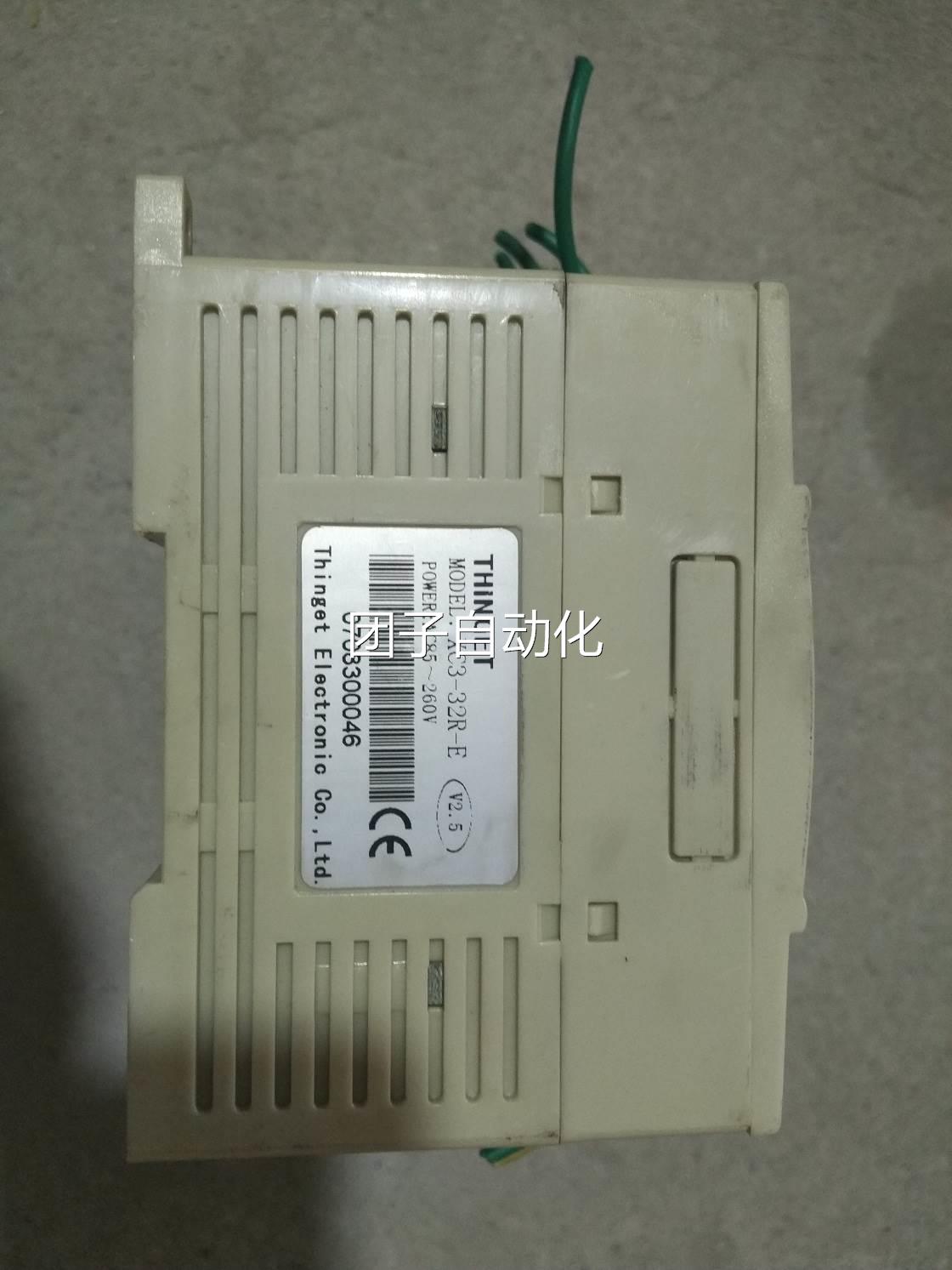 A原装拆机信捷可编程控制器 XC3-32R-E功能包好 实物图询价