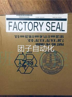 全新原装AB模块CPU单元1769-L24ER-QBFC1B 特价包邮询价