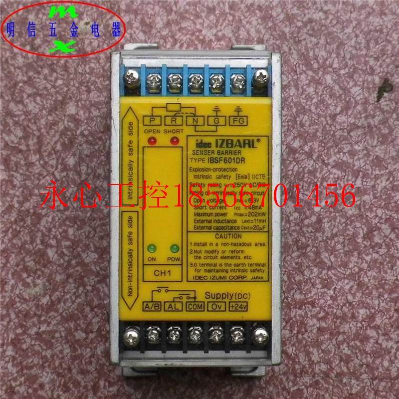 议价原装正品和泉IDEC IBSF601DR 继电器 光电放大器现货￥