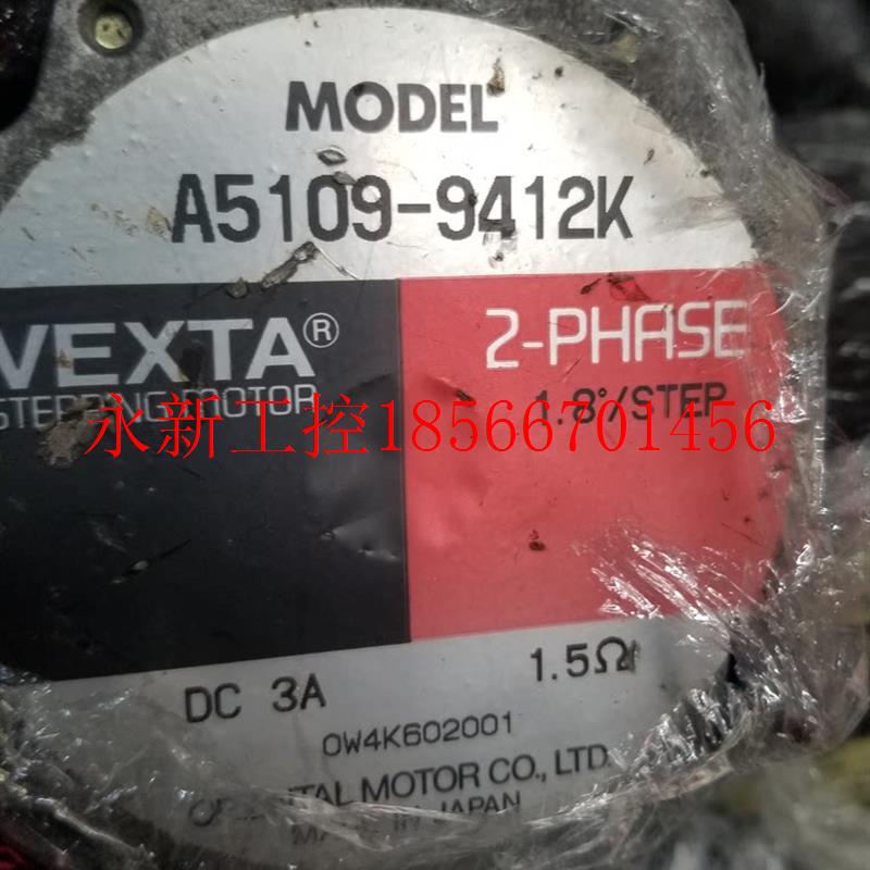 议价A5109-9412K VEXTA二手步进电机议价¥