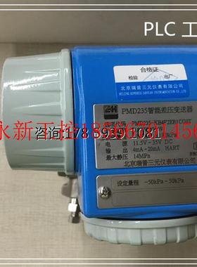 议价PMD235-KB4F2EB1CG0T  仓库现货  欢迎询价￥