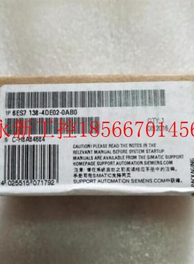 议价6ES7138-4DE02-0AB0 ET200S电子模块 6ES71384DE020AB0￥