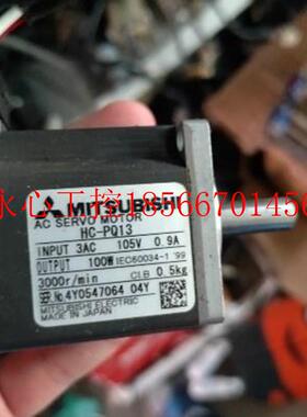 议价三菱伺服电机H3C-PQ13 HHAFE63 HC--PQ1 053 C-XUSPQ23测试￥