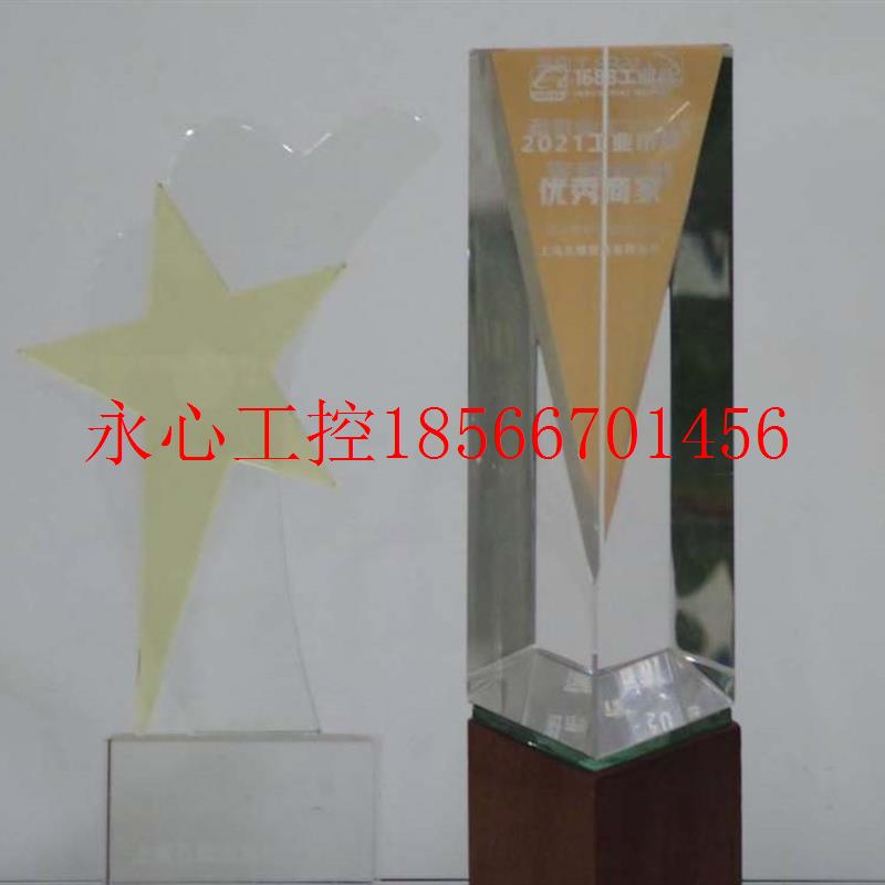 议价倍加福NBN40-U1K-N0 Pepperl+Fuchs电感式接近开关传感器(2￥