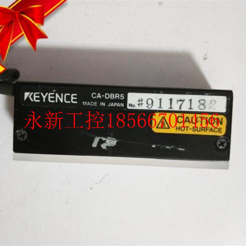 议价现货KEYENCE CA-DBR5 图片实拍￥