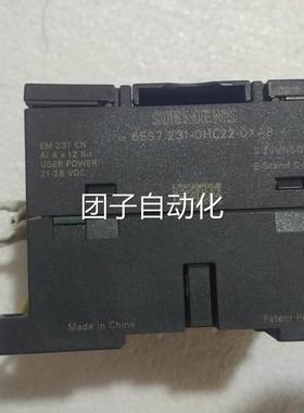 A原装拆机 西门子PLC EM231CN 6ES7 231-0HC22-0XA8 实物图片拍摄