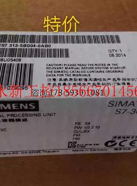 议价6ES7313-5BG04-0AB0S7-300CPU313C模块6ES7-3135BGO4-OAB0￥