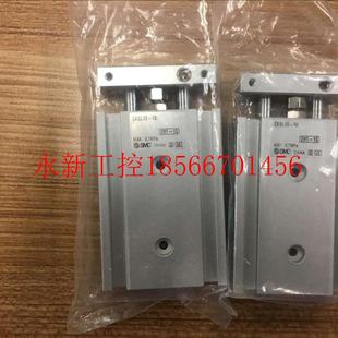 議價(jià)日本全新正品 ¥ 90A CXSL10 SMC氣缸