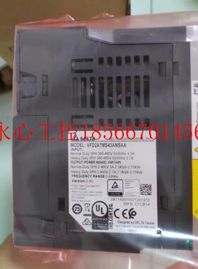 议价全新 台达MS300变频器 VFD2A7MS43ANSAA 功率:0.75KW￥