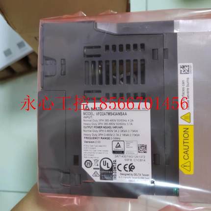 议价全新 台达MS300变频器 VFD2A7MS43ANSAA 功率:0.75KW￥