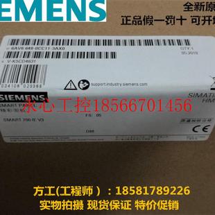 6AV6648 6AV6 648 3AX0现￥ 议价触摸屏 0CC11 Smart700IE