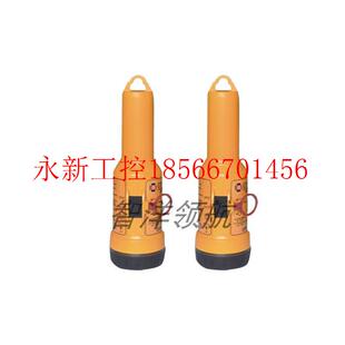 议价船用雷达应答器CY-SA救TR遇险FUC即立报警搜应答器￥