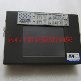 EP7312 LOGIC 重量1&middot;1￥ CIRRUS 议价现货COGENT