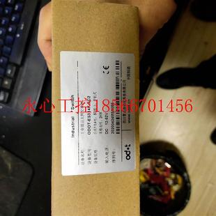 2公 SC2 里 导轨式 52V￥ 议价工业交换机ODOT DC10 ES314F