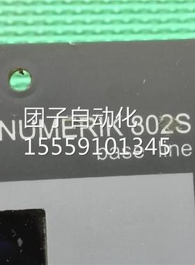 SINUM2ERK 80IS数控操屏 通电有异响无作反应 西询价