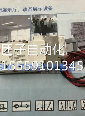 日本SMC全新原装1现货SSYJ5120SYJ/5123/YJ52/5G/5H/5LOZ/5LZD/M5