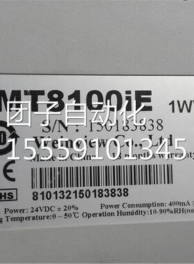 M2T8100IE1WV触摸屏 MT8 100IE 1V W00822询价