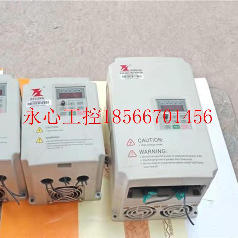 议价富凌变频器DZB300B000.7L4A 0.75KW包好现货现货￥