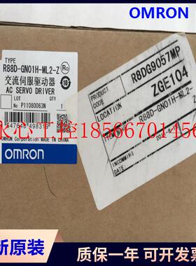 议价伺服R88D系列 R88D-GN01H-ML2-Z R88D-GN08H-ML2-Z Omron ￥