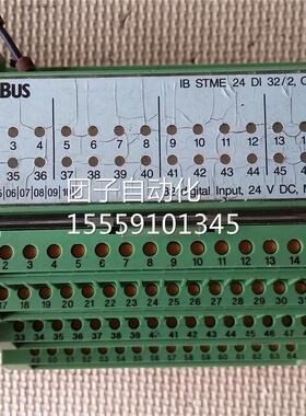 菲尼斯模 IB STME 24 /DI 322 275498块克5 拆机询价