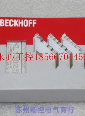 议价*全新德国倍福BECKHOFF模块 KL1302 现货KL1302￥