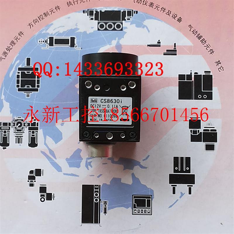 议价泰力TELI全新原装CCD工业相机CS8630i质保一年现货现货￥