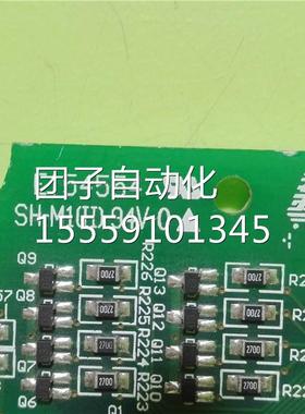 E154554 .H-M1(II)/109WA42S130W31S.0 9 苏询价