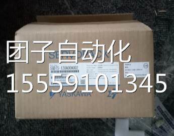 A川伺服电机货SGMH-20ACA6C 现供应安问价询价