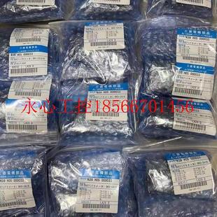 全新原装 三菱变频器通用面板 A740F740面板现货￥ DU07 议价FR