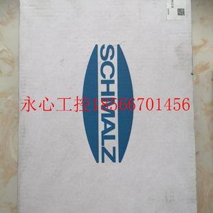 真空发生器SXPi M12 8￥ 议价施迈茨SCHMALZ原装