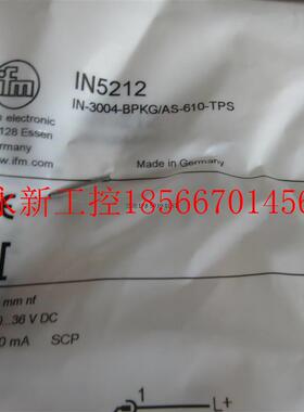 议价IN5212 全新原装正品 易福门IFM 现货*￥