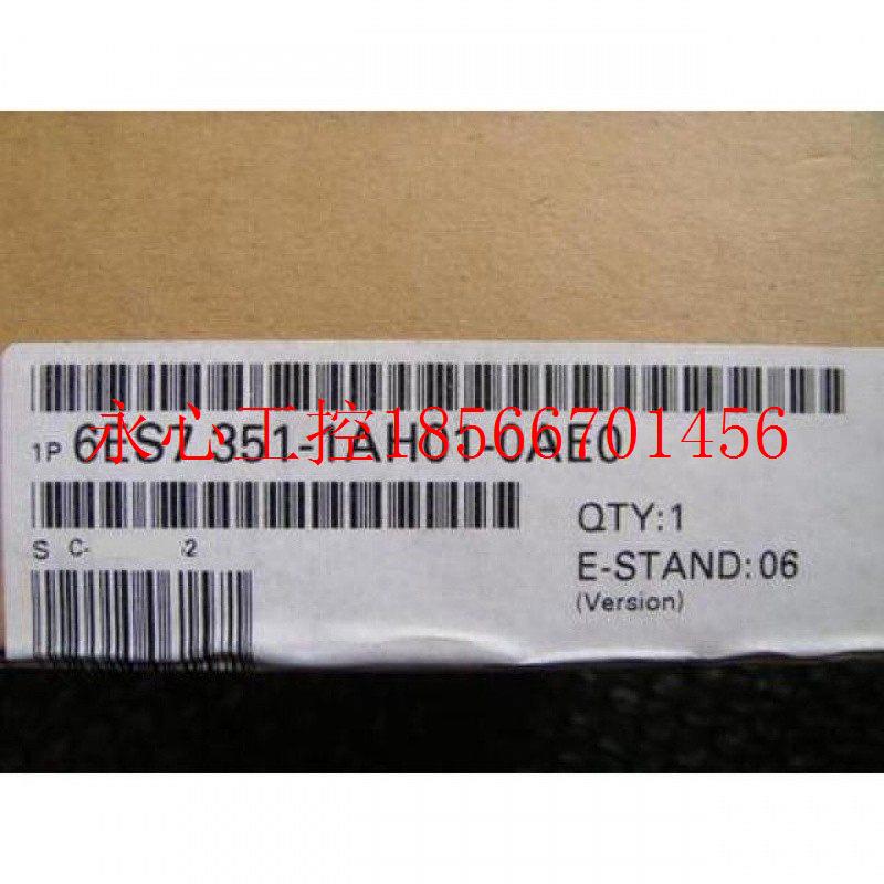 议价6ES7351-1AH01-0AE0升级1AH02S7-300,FM351定位模块现￥