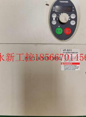 议价东芝变频器 VFS11-4055PL-WN(3) 5.5kw 380v 已测试 9成新￥