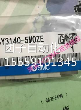 日本原装新SC现货 SY3140-5MOZE/5MO全MU/5M/5LZ/5LZE/5MZEZ/6LZ
