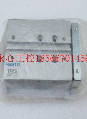 议价全新费斯托FESTO气缸 DFM-16-20-B-PPV-A-GF 现货 529120现￥