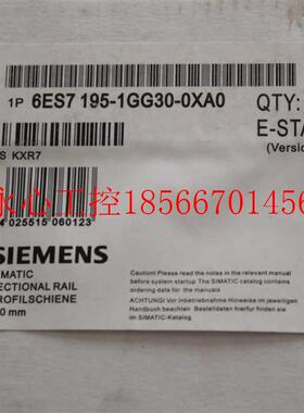 议价6ES7195-1GG30-0XA0 全新导轨 ET200M 6ES7 195-1GF30-0XA0￥