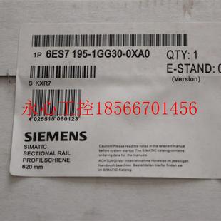 全新导轨 ET200M 6ES7 议价6ES7195 1GF30 0XA0 195 0XA0￥ 1GG30
